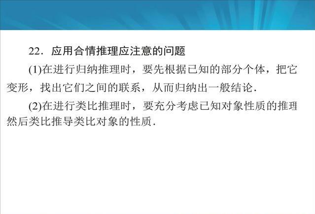admin 第342页